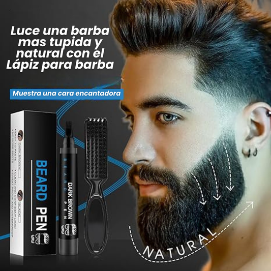 LÁPIZ DEFINIDOR PARA BARBA PERFECTA